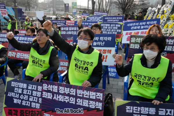  Why Are Striking Doctors In South Korea Facing License Suspensions And What’s Next?