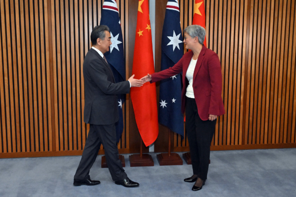 China Australia, wangyi