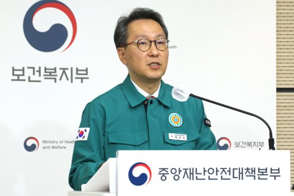 South Korean Vice Health Minister Park Min-soo