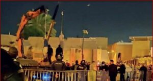 Rattled By Protests, Iran Executed 834 People In 2023