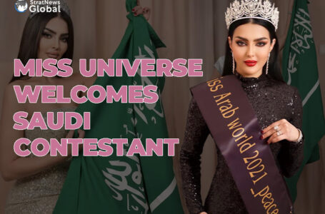 First Saudi Contestant In History Of Miss Universe Pageant