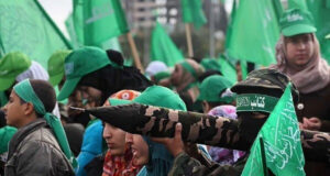 Israel May Have Killed Hamas No.2 In Airstrike