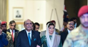 Meet Aseefa Bhutto, Zardari’s Daughter And Pakistan’s First Lady