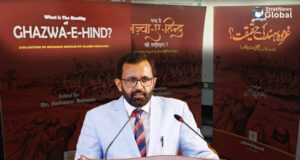 Ghazwa-e-Hind A Fake Narrative, Say Islamic Scholars