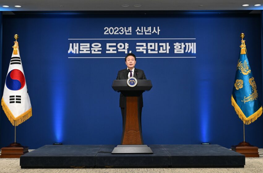 South Korean president