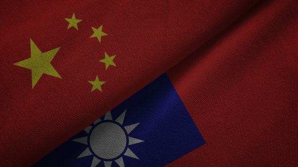  Taiwan Says 30 Chinese Military Aircraft Detected Near Island