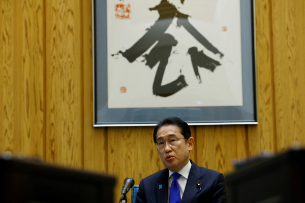  Japan PM Kishida Wants Increased Cooperation With South Korea, Philippines, US