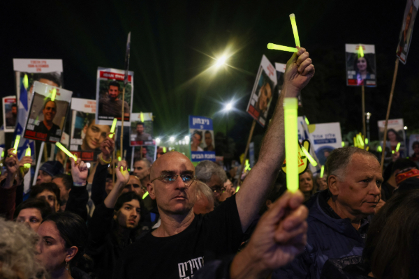  Thousands Rally in Jerusalem Asking For Immediate Release Of Gaza Hostages