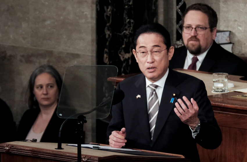 Japan PM Fumio Kishida addresses US Congress