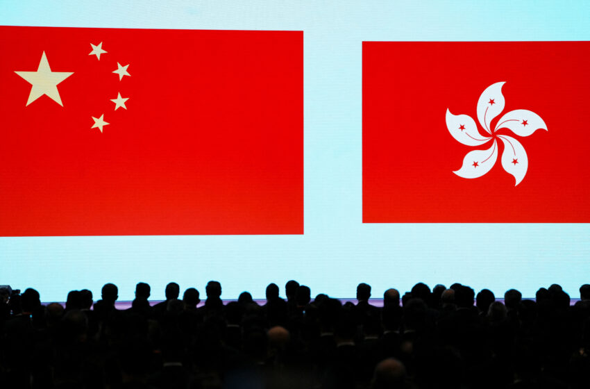  No Compromise On National Security, Says Hong Kong’s Top Leader
