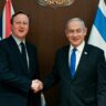 The Prime Minister thanked the British Foreign Secretary and the German Foreign Minister for their unequivocal support and for their countries' unprecedented standing up in defense of the State of Israel against Iran's attack.