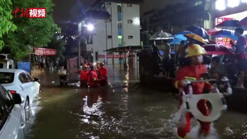  Floods in China Feared Due To Torrential Rains, Rising Rivers in Key Provinces