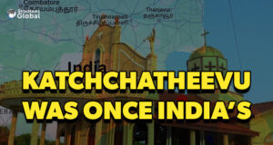 Katchatheevu: Sri Lankan Territory Closer To India