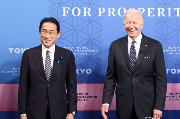  Biden, Kishida To Announce Historic Agreement Next Week