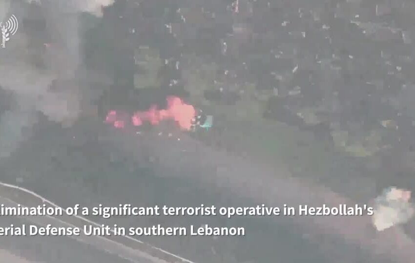 Hezbollah, Israeli strike