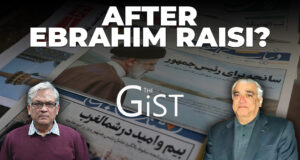 Supreme Leader’s Backing Key To Who Will Succeed Raisi, Says Former Diplomat Talmiz Ahmad