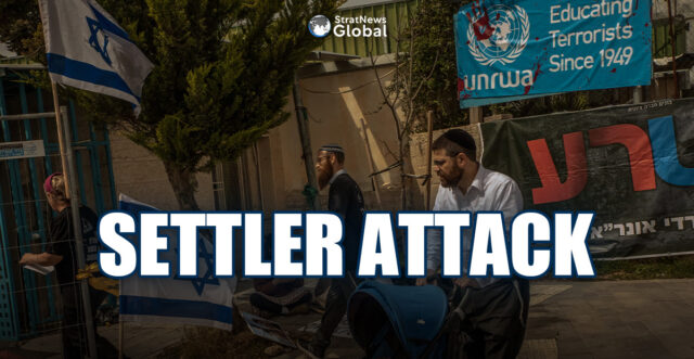 UN Agency Shuts Jerusalem Office