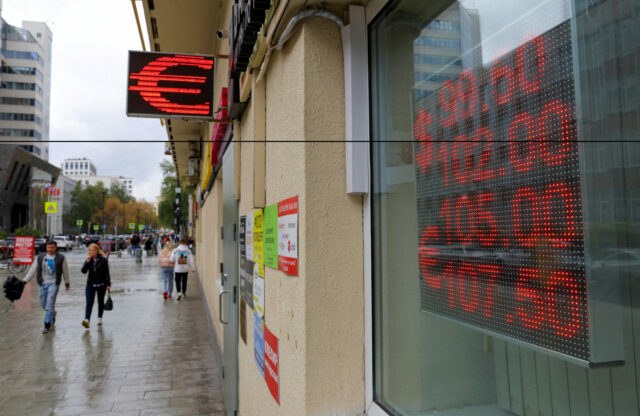 Russia, US, sanctions, Moscow Stock Exchange