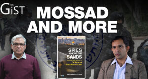 Israeli Intelligence Is Not Just About The Mossad, There’s Also Unit 8200!