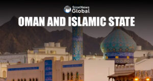 Oman: Tuesday’s Trial By Fire And What The Islamic State Intends