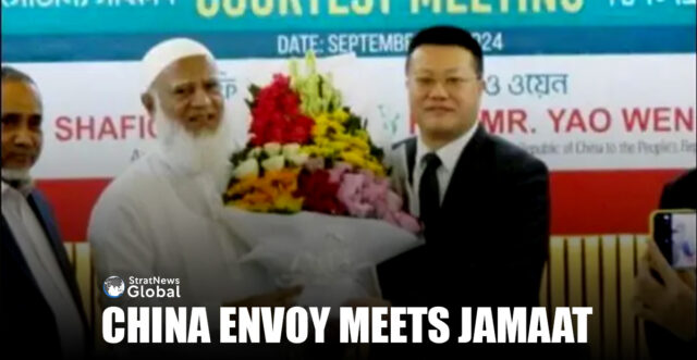 Chinese envoy meets Jamaat Ameer