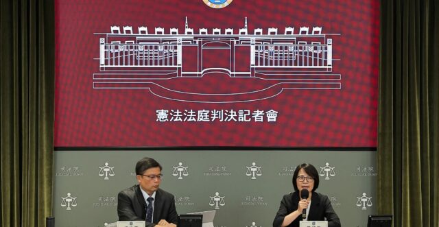 Members of the Taiwan constitutional court