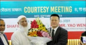 Chinese Ambassador Meets Bangladesh Jamaat-e-Islami Chief in Dhaka