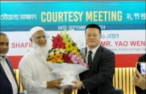 Indian Diplomat Had Called On Bangladesh Jamaat Chief Rahman?