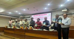 A Book That Brings Out The True Meaning Of Jihad