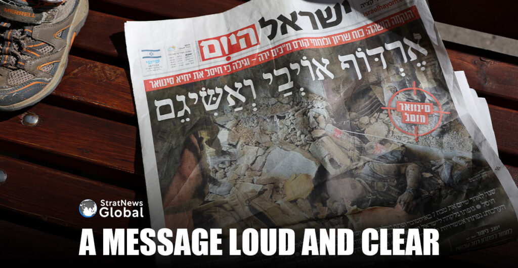 A newspaper with a screengrab from the video released by the Israeli army