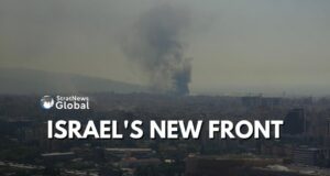 Israel