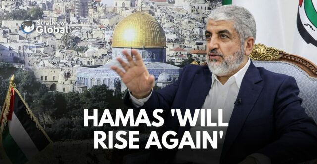 Hamas