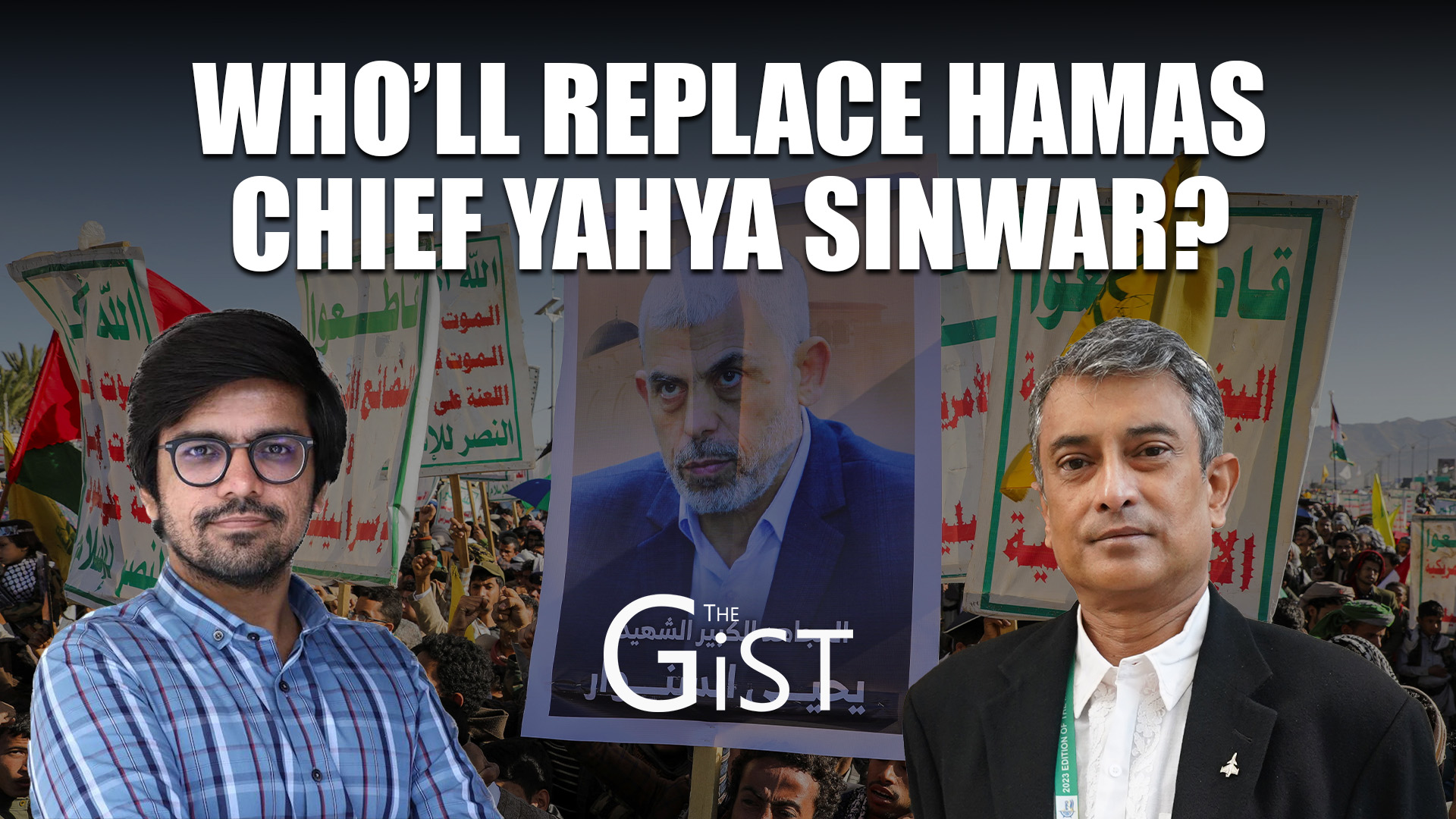 What does a headless hamas mean for West Asia?