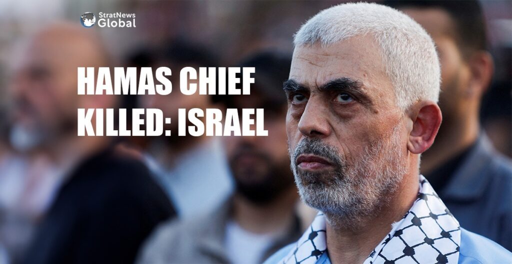 Yahya Sinwar, Hamas, Israel, Gaza, IDF