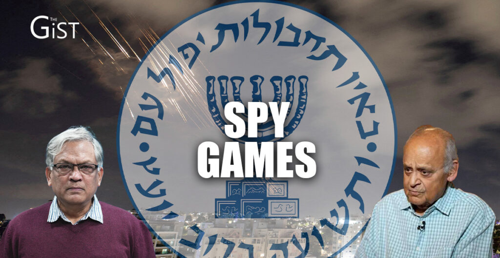 Israel, iran, mossad