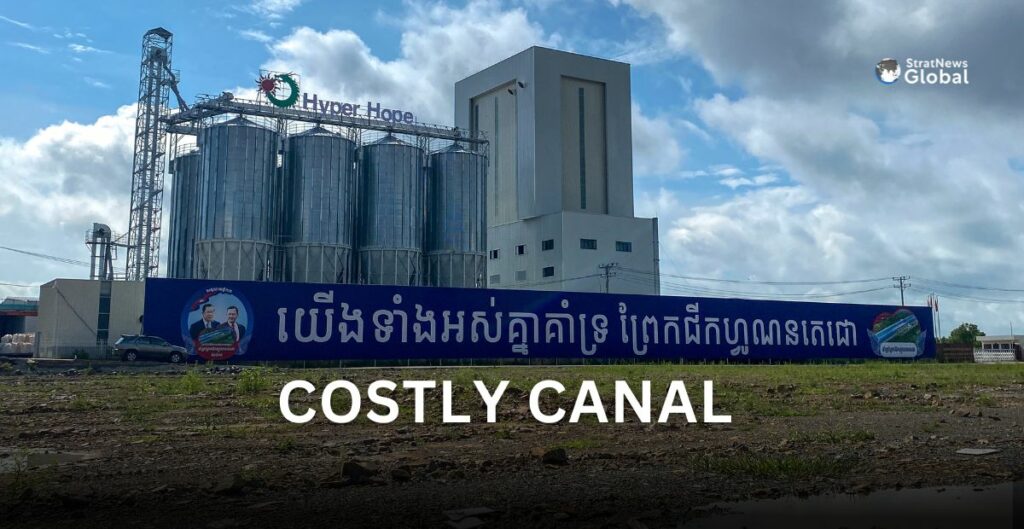 Cambodia Canal