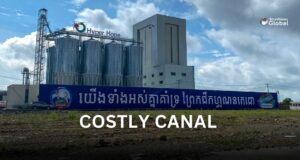 Cambodia Canal