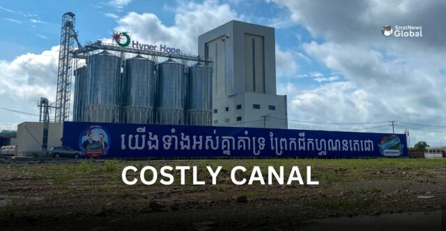 Cambodia Canal