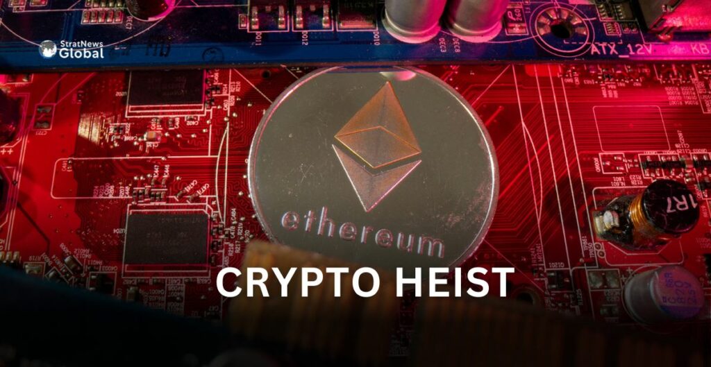 Ethereum cryptocurrency heist