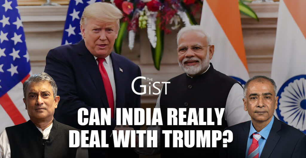 Prof Amit Gupta Trump