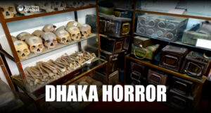 Was The Liberation Of Bangladesh In Vain? Bangladesh, Liberation war., 1971