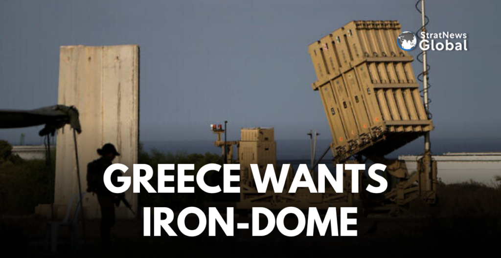 Greece Iron dome