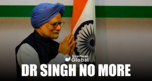 Former Prime Minister Dr Manmohan Singh Passes Away Manmohan Singh, Prime Minister, India