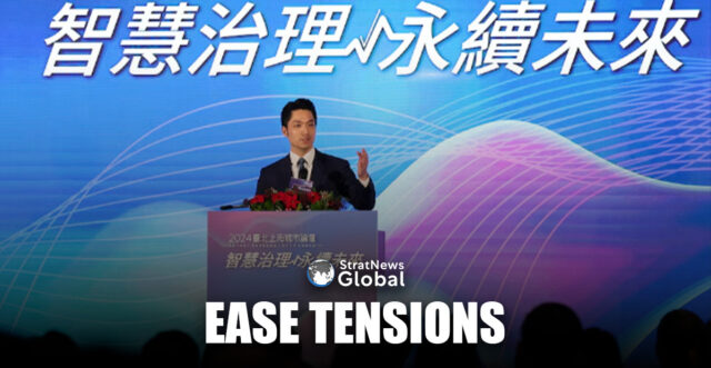 Taipei Mayor Chiang Wan-an delivers a speech at the annual city forum in Taipei, Taiwan December 17, 2024. REUTERS/Ann Wang