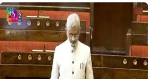 Jaishankar On India-China Ties: ‘Some Improvement’ Jaishankar in Rajya Sabha on China