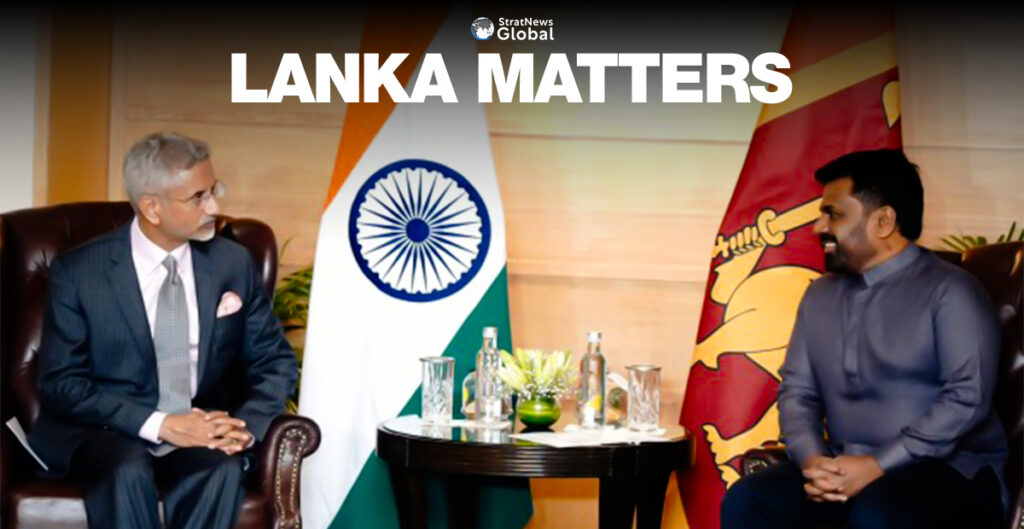 Anura Kumara Dissanayake, Sri Lanka President, India visit, Dr S Jaishankar