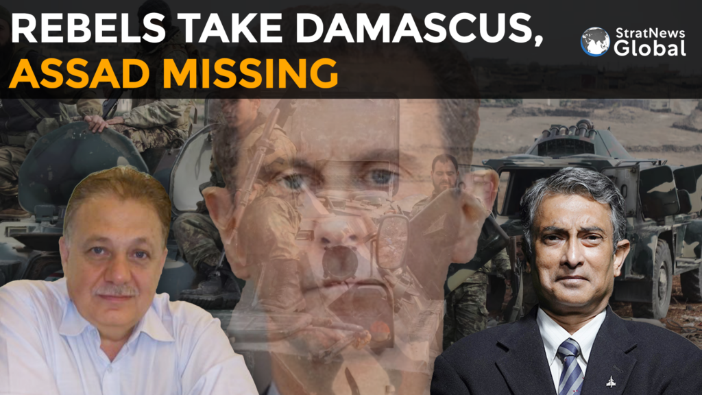 Damascus, Bashar al-Assad, rebels, Syria, Israel, Iran, Russia, Islamist groups, Dr. Waiel Awwad,,The Gist
