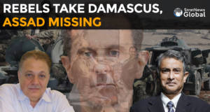 What Happens Next In Syria? Damascus, Bashar al-Assad, rebels, Syria, Israel, Iran, Russia, Islamist groups, Dr. Waiel Awwad,,The Gist