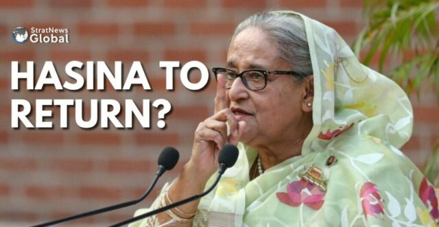 File photo of Sheikh Hasina