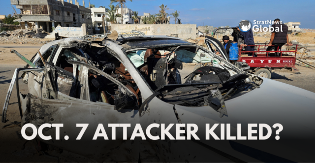 israel militant